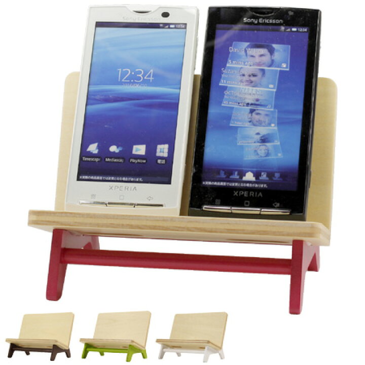 楽天市場】携帯ホルダー ヤマト工芸 yamato スマホスタンド 携帯スタンド ベンチ benchi 木製 ( スマホ立て スマートフォン iphone スタンド スマホ アイフォン 携帯 ホルダー インテリア ) : リビングート 楽天市場店 楽天市場】携帯ホルダー ヤマト工芸 yamato スマホスタンド 携帯スタンド ベンチ benchi 木製 ( スマホ立て スマートフォン iphone スタンド スマホ アイフォン 携帯 ホルダー インテリア ) : リビングート 楽天市場店