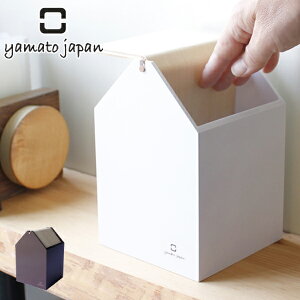ふた付きゴミ箱が便利 テーブルやキッチンに おしゃれ卓上ゴミ箱のおすすめランキング 2ページ わたしと 暮らし ふた付きゴミ箱が便利 テーブルやキッチンに おしゃれ卓上ゴミ箱のおすすめランキング 2ページ わたしと 暮らし