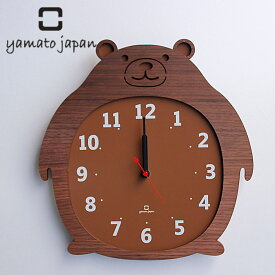 掛け時計 木製 ヤマト工芸 yamato Clock Zoo クマ （ 壁掛け時計 かけ時計 時計 とけい クロック 雑貨 ウォールクロック 日本製 掛時計 アニマル 動物 木 ナチュラル 壁 壁かけ時計 インテリア時計 ウッドクロック 子供部屋 ）
