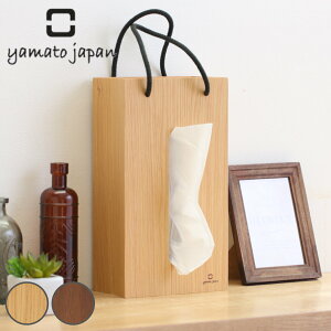 eBbVP[X BAG tissue ؐ i  Vv i` eBbV{bNX eBbVJo[  Ǌ| u^ }gH| eBbV P[X eBbV {bNXeBbV