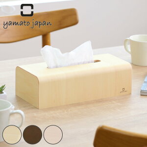 �e�B�b�V���P�[�X �ؐ� ���}�g�H�| yamato NATURE BOX �i �e�B�b�V�� �P�[�X �e�B�b�V���{�b�N�X ������� �i�`������ �V���v�� ��� �u���^ �e�B�b�V���J�o�[ �J�o�[ �e�B�b�V���y�[�p�[ �{�b�N