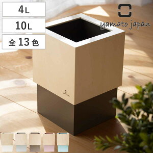 S~ 4L 10L W CUBE ؐ i _Xg{bNX ݔ 4bg 10bg   Ȃ X rO lp  k  15 20 킹 p^  Ebh ݑ B B ȃX