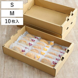 ΂񂶂イ t[hRei[ _{[ 10Zbg  gݗ i ԏd i{[ t[hRei Cxg p XC[c [ y ςݏd y ^ ^ ȃXy[X Xgb