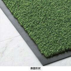 山崎産業玄関マットロンステップマット【600×900】