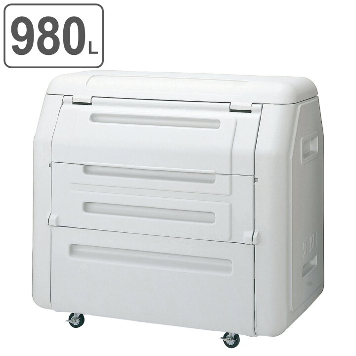 楽天市場】【法人限定】 業務用ダストボックス 980L ＃1000 （ 送料 