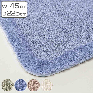 oX}bgƖp 45×225cm z[vpC mXbvRێdl i  RY Rh @ C}bg oX}bg ׂ~ z}bg mXbv z R hL H 