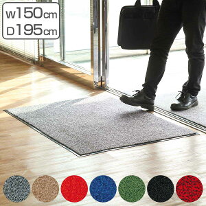 y@lz փ}bg  Ɩp 150×195cm Xebv}bg ItBX TCYI[_[ i  Rh RY  }bg p hKi zR y  Gg