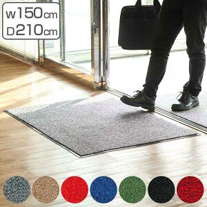 y@lz փ}bg  Ɩp 150×210cm Xebv}bg ItBX TCYI[_[ i  Rh RY  }bg p hKi zR y  Gg