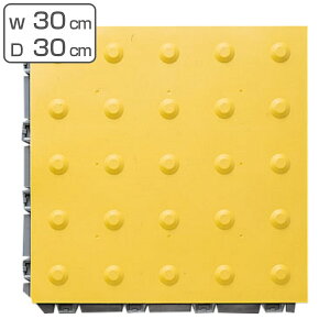 U\}bg x 30×30cm j[KCh}bgV i  RY Rh V-P CG[ U\ }bg x}bg \}bg \ KCh}bg j[KCh}bgVV-P 30cmp x