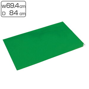�S���}�b�gDP-2 69.4×84cm 30���t �f�B�X�|�[�U�u���^�C�v �i �@�l���� �������� �R��Y�� �R���h�� �S���}�b�g �V�[�g �S�� �}�b�g �S���V�[�g 30�� �C�� �C�� ���o �`�� �z�R�� ���Ƃ� �R�� �o��