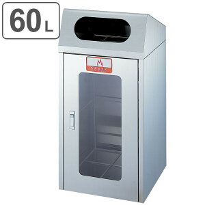 pS~ Ɩp_Xg{bNX 60L 1ʑt TCN{bNX CS-1ST i @l  RY Rh ʃS~ 60bg S~ XeX  ݔ ʂݔ  