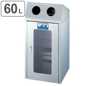 pS~ Ɩp_Xg{bNX 60L یW 1ʑt TCN{bNX CS-2ST i @l  RY Rh ʃS~ 60bg S~ XeX  ݔ ʂݔ 