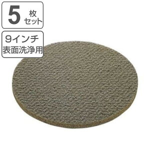 |V[ptApbh 9C` \ʐp O[ 5Zbg i Rh |bV[ p tApbg 9in 5 \ p |pi  | A~ i |pi ^