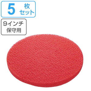 |V[ptApbh 9C` ێp bh i  Rh |bV[ p tApbg 9in 5 yp |pi  | A~ i |pi ^C| 