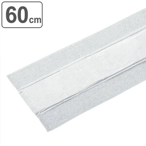 _XgbvpV[g 60cm 5 vebN EFbgV[g i RY Rh EGbgV[g 60Z` _Xgbvp V[g t[Obv tAbv |bv  b