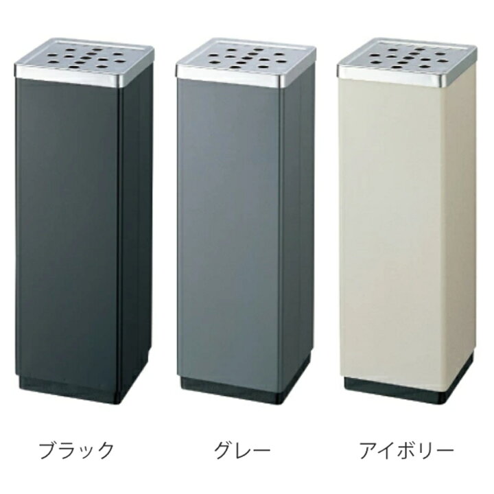 楽天市場】灰皿スタンド 屋内用 2L 業務用 スモーキングスタンド 消煙 