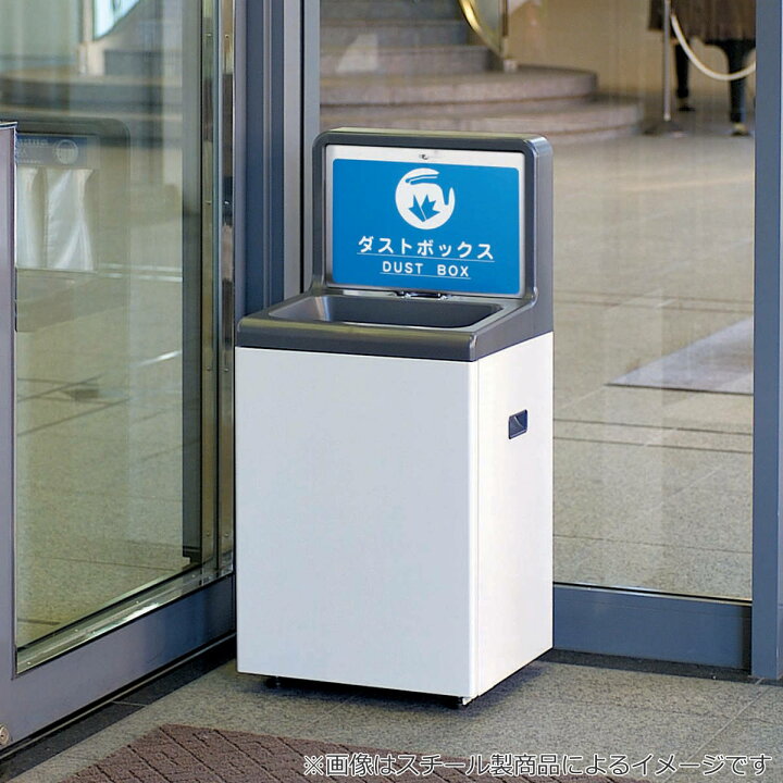 楽天市場】傘袋スタンド 45L 業務用 傘入れ袋スタンドNS-45ST