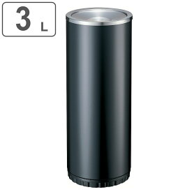 灰皿スタンド 屋内用 3L 業務用 スモーキング YS-120 （ 法人限定 山崎産業 コンドル スタンド灰皿 スタンド 灰皿 タバコ たばこ 煙草 吸い殻入れ すいがら入れ 屋外用灰皿 喫煙室 喫煙所 店舗 店 飲食店 カフェ 会社 オフィス ）