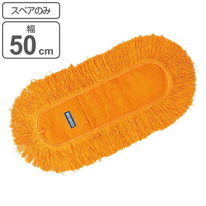 XyÂ bv Rh 50cm tCgbvP C280-050U-SP i bv | t[O |pi Ɩp wbv | |p @bv J@bv قz _X^