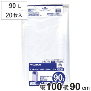 S~ 90L 20 Ɩp _Xg{bNXp| 90 i | ݑ 90bg 20 S~   c100cm 90cm |G` Lb` S~p Օi i j