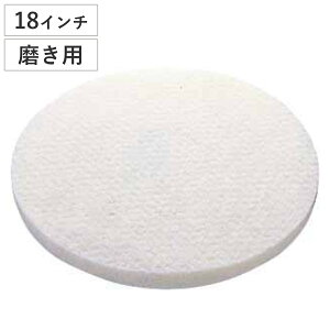 |V[p tApbh 18C` zCg i Rh |bV[ p tApbg 18in tbg^Cp  p |pi  | |pi ^C| |  Ɩp {