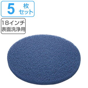 |V[ptApbh 18C` \ʐp u[ 5Zbg i Rh |bV[ p tApbg 18in 5 \ p |pi  | A~ i |pi ^C