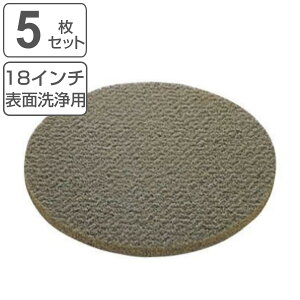 |V[ptApbh 18C` \ʐp O[ 5Zbg i Rh |bV[ p tApbg 18in 5 \ p |pi  | A~ i |pi ^