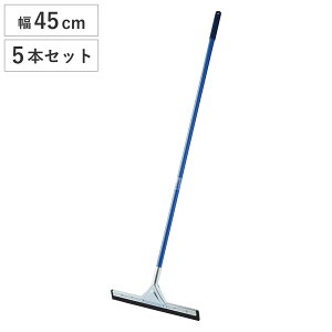 hCCp[ 5{Zbg Rh 45cm S140cm ؂胏Cp[ Ɩp i | Cp[ ؂ ^C | gC  x_ tACp[ HX  |pi |pi j