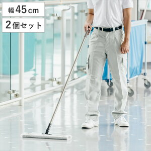 t[OCp[ 45cm 2Zbg | tA| 2989.jp{t[OCp[45 i _Xgbv tAbv |pi Ɩp bv N[i[ ItBX ̈ tA | |