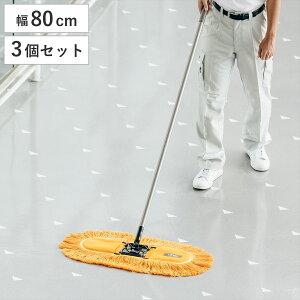 bv 3Zbg 80cm CR-60 | tCgbv i | t[O |pi Ɩp wbv 傫  tAbv |p @bv J@bv قz _X^[