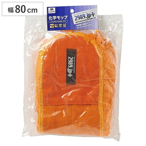 bv XyA 80cm | tCgbv i p | t[O |pi Ɩp wbv 傫  tAbv |p @bv J@bv قz _X^[