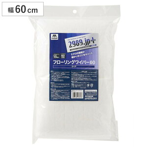 t[OCp[ XyA 60cm | tA| i p 60Z` 15 _Xgbv tAbv |pi Ɩp bv N[i[ ItBX ̈ tA | | j