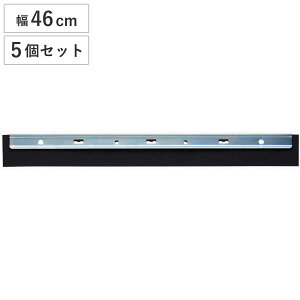 �h���C���C�p�[ �� �X�y�A 5�Z�b�g Daily Clean ���|�� �i �R��Y�� ���C�p�[ 46cm �w�b�h�̂� ���|�p�i ���؂� �S�� �X�N�C�[�W�[ ���؂胏�C�p�[ �����p �X�L�[�W�[ ���I �� �d�グ �|������ 