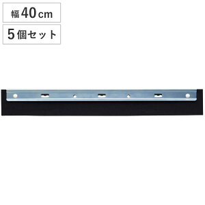 �h���C���C�p�[ �� �X�y�A 5�Z�b�g Daily Clean ���|�� �i �R��Y�� ���C�p�[ 40cm �w�b�h�̂� ���|�p�i ���؂� �S�� �X�N�C�[�W�[ ���؂胏�C�p�[ �����p �X�L�[�W�[ ���I �� �d�グ �|������ 