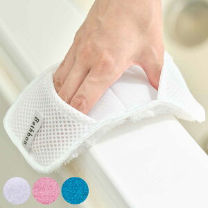 X|W oX{ C R ͂߂ i C| oXX|W |Pbg ܕsv  RۉH C | oXpi |pi |pi j