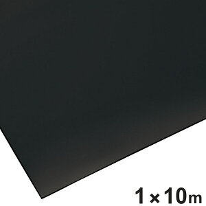 dEdEho[V[g 1m×10m 3mm  i @l Rh RY S}bg Ɩp SV[g ÓdCh~  }bg hKi Ɩ}bg H Ə Spi h j