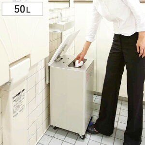 S~ 50L Icp _Xg{bNX F-700 i @l RY ݔ 50bg ނy[ Ԃ L y y_ LX^[t xr[ hL ނ Ic  gC xe