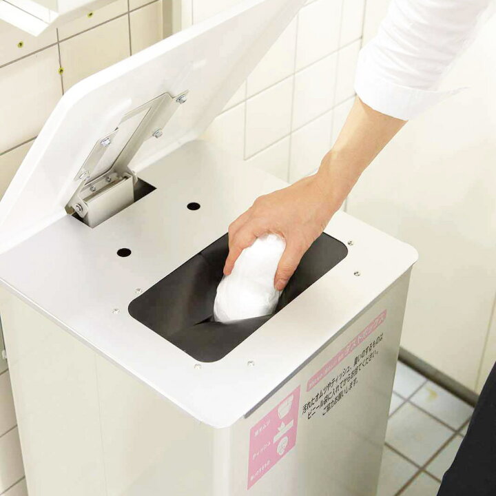 楽天市場】ゴミ箱 50L 紙オムツ用 ダストボックス F-700 （ 法人限定 