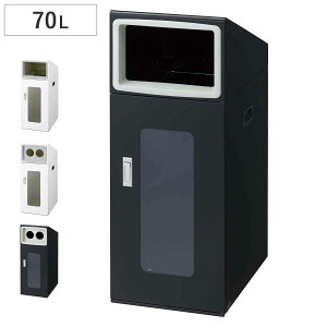 S~ TCN{bNXNTOS-50 70L  Op i @l RY Ɩp _Xg{bNX  ݔ 34 ʃV[t 70bg e ȃXy[X ʃS~ ܎~ߕt X`