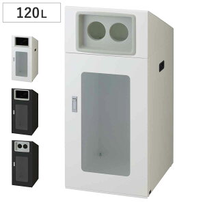 S~ TCN{bNXNTOS-90 120L  Op i @l RY Ɩp _Xg{bNX  ݔ 44 ʃV[t 120bg e ȃXy[X ʃS~ ܎~ߕt X