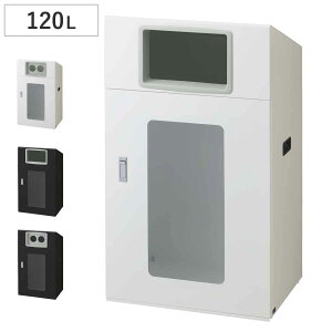 S~ TCN{bNXNYOS-90 120L  Op i @l RY Ɩp _Xg{bNX  ݔ s40 ʃV[t 120bg e ȃXy[X ʃS~ ܎~ߕt 