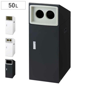 S~ TCN{bNXNTO-50 50L X Op i @l RY Ɩp _Xg{bNX  ݔ 34 ʃV[t 50bg ȃXy[X ʃS~ et X`[ 