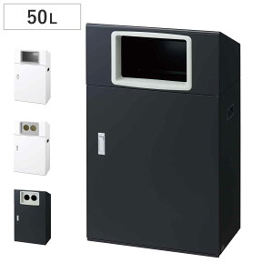 S~ TCN{bNXNYO-50 50L Ch Op i @l RY Ɩp _Xg{bNX  ݔ s30 ʃV[t 50bg ȃXy[X ʃS~ et X`[