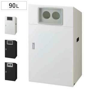 S~ TCN{bNXNYO-90 90L Ch Op i @l RY Ɩp _Xg{bNX  ݔ s40 ʃV[t 90bg e ȃXy[X ʃS~ et X