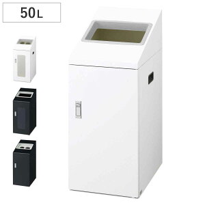 S~ TCN{bNXNTI-50 50L X p i @l RY Ɩp _Xg{bNX  ݔ 34 ʃV[t 50bg ȃXy[X ʃS~ et X`[ 