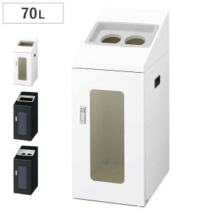 S~ TCN{bNXNTIS-50 70L  X p i @l RY Ɩp _Xg{bNX  ݔ 34 ʃV[t 70bg e ȃXy[X ʃS~ ܎~ߕt