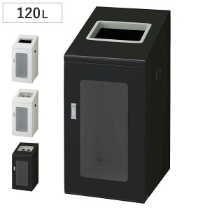 S~ TCN{bNXNTIS-90 120L  X p i @l RY Ɩp _Xg{bNX  ݔ 44 ʃV[t 120bg e ȃXy[X ʃS~ ܎~