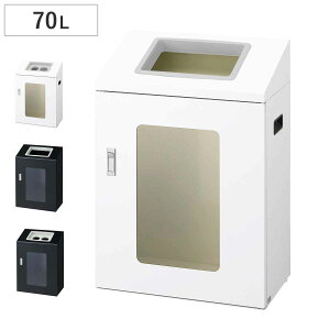 S~ TCN{bNXNYIS-50 70L  Ch p i @l RY Ɩp _Xg{bNX  ݔ s30 ʃV[t 70bg e ȃXy[X ʃS~ ܎~