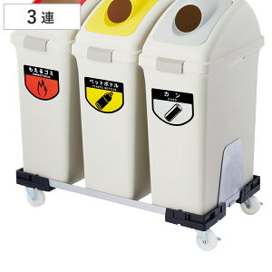 S~z_[ TCNgbV ECO-35p A~z_[ 3A i @l RY ECO-35 p LX^[ S~p  ړ ^ 3 _Xg{bNX ݔ gbV u 