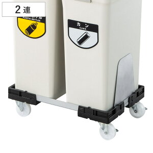 S~z_[ TCNgbV ECO-50p A~z_[ 2A i @l RY ECO-50 p LX^[ S~p  ړ ^ 2 _Xg{bNX ݔ gbV u 